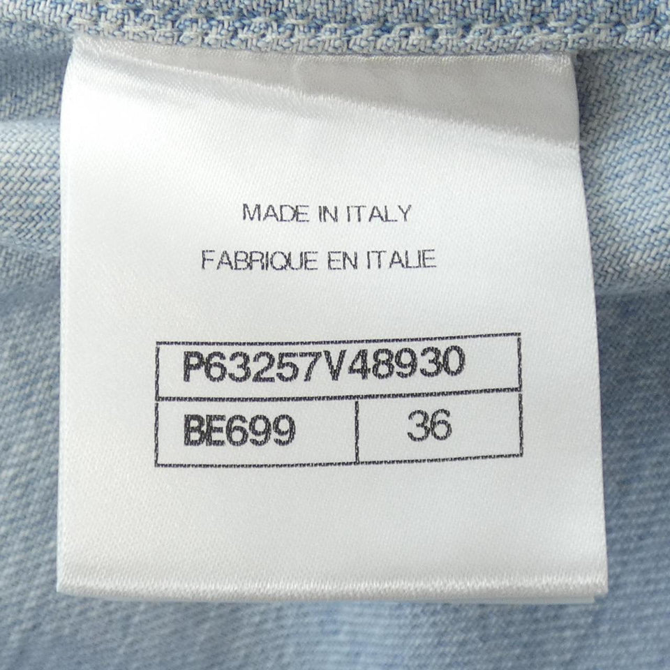 Chanel P63257V48930 Top