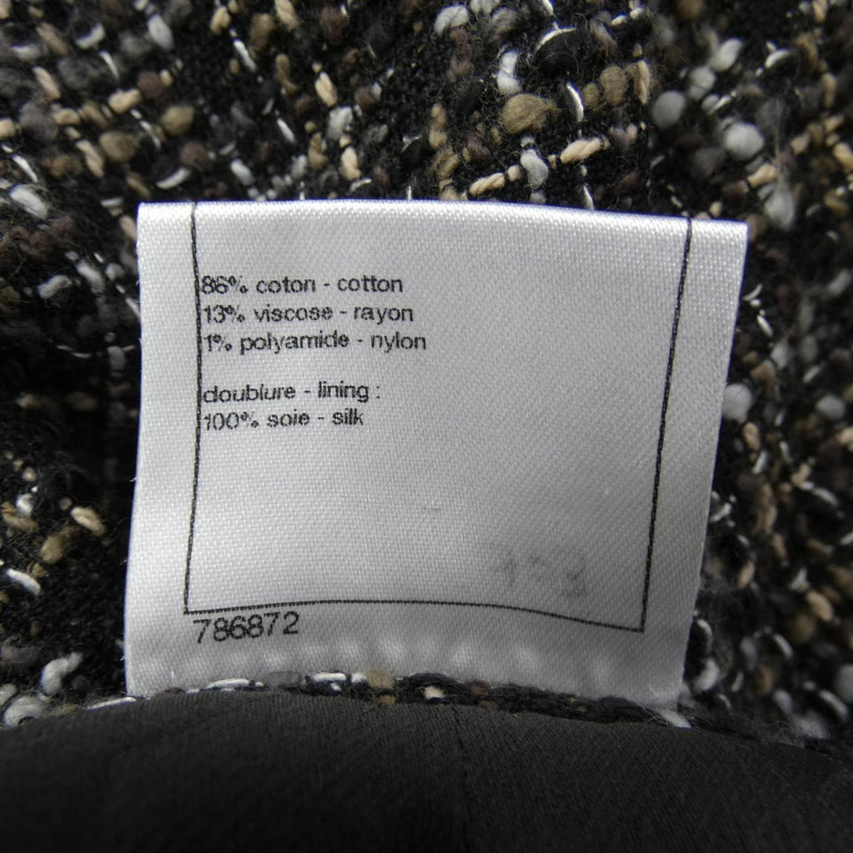 Chanel Skirt