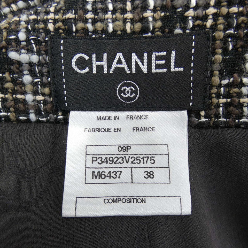 Chanel Skirt
