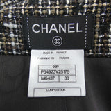 Chanel Skirt