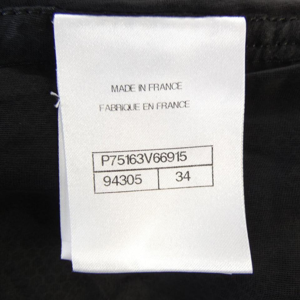 Chanel Skirt Skirt