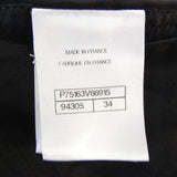 Chanel Skirt Skirt