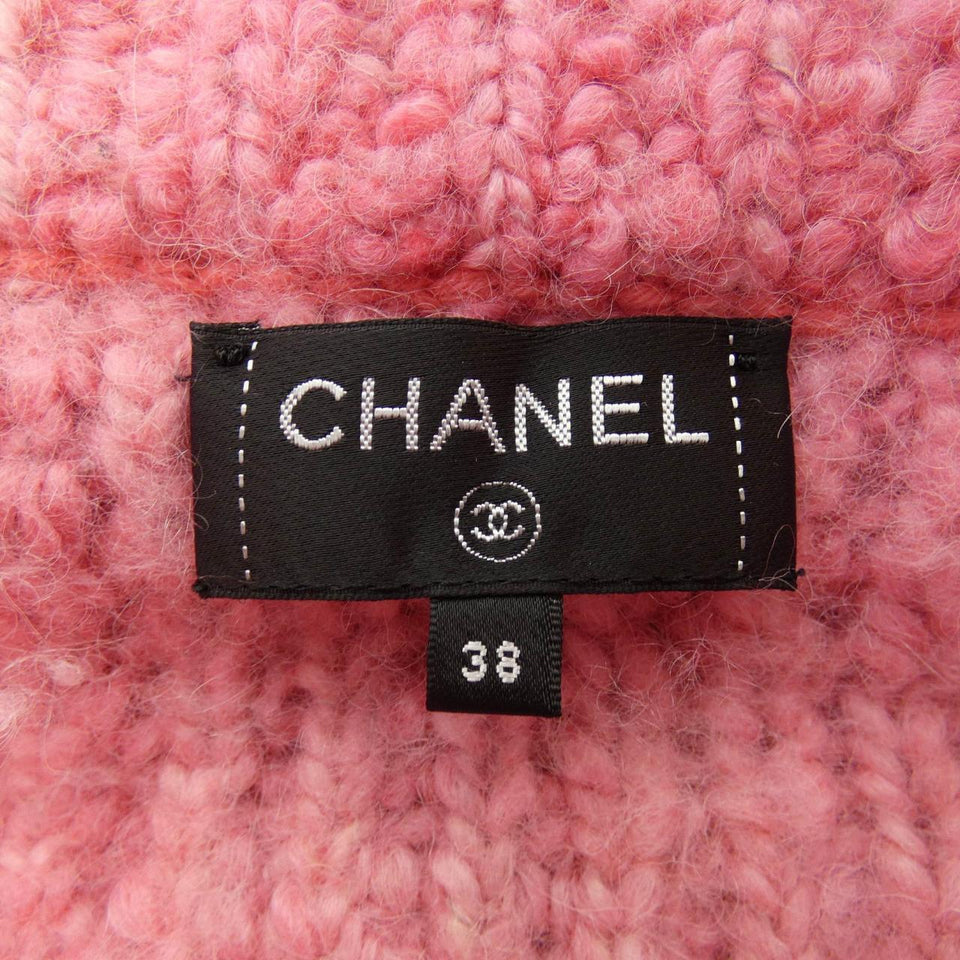 Chanel Jacket