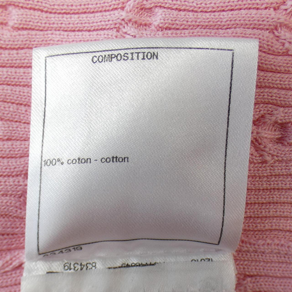Chanel P60497K46047 igan