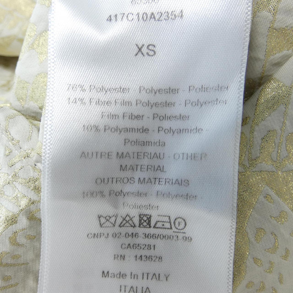 Christian Dior Anorak Hoodie