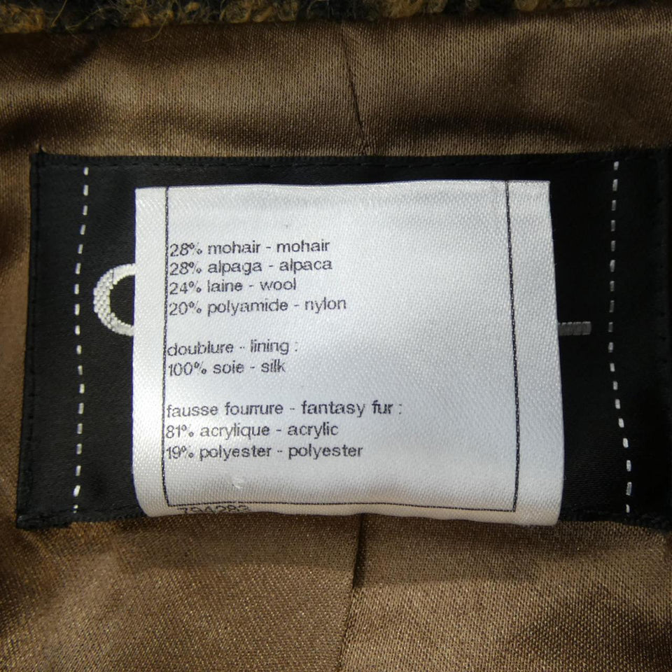 Chanel Jacket