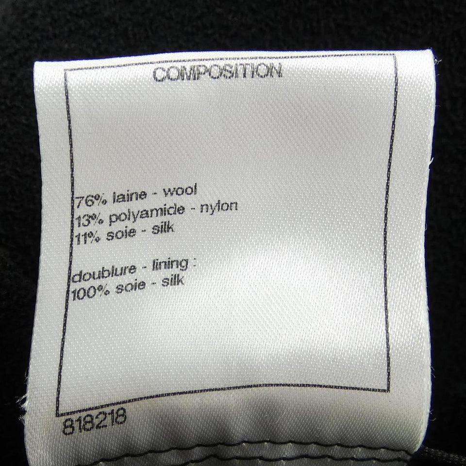 Chanel Collarless Jacket Jacket