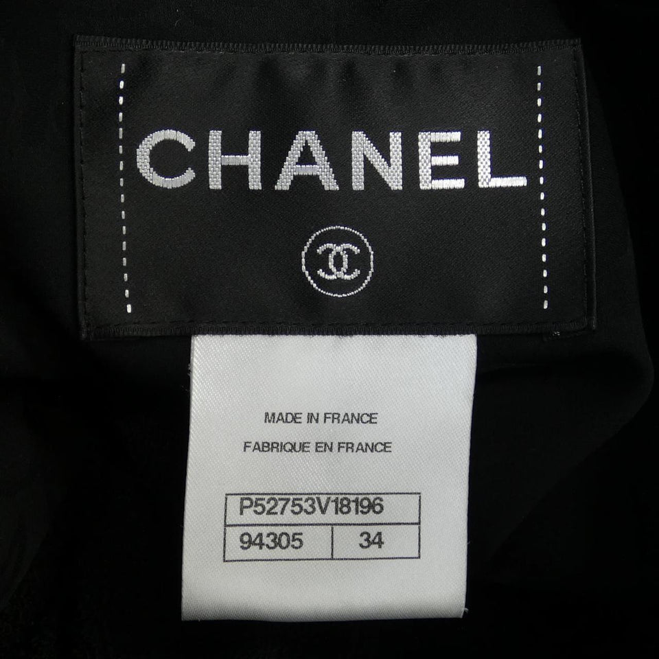 Chanel Collarless Jacket Jacket