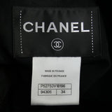 Chanel Collarless Jacket Jacket