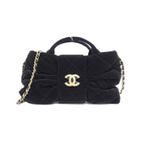 Chanel AS5849 Velvet Effect Nylon Shoulder Bag