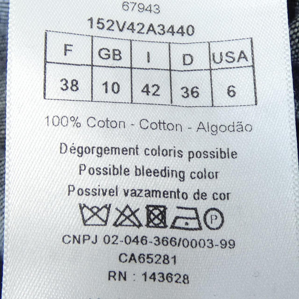 Christian Dior Denim Jacket
