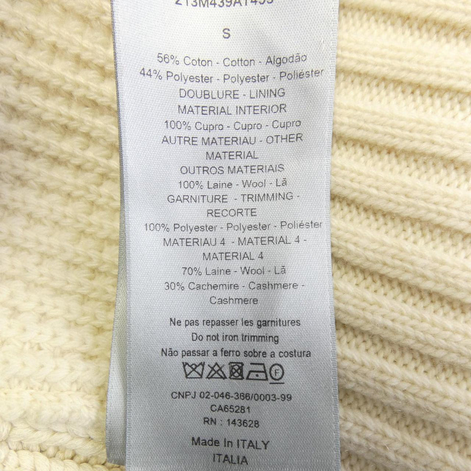 Dior Jacket