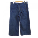 Christian Dior Dior ALPS Jeans