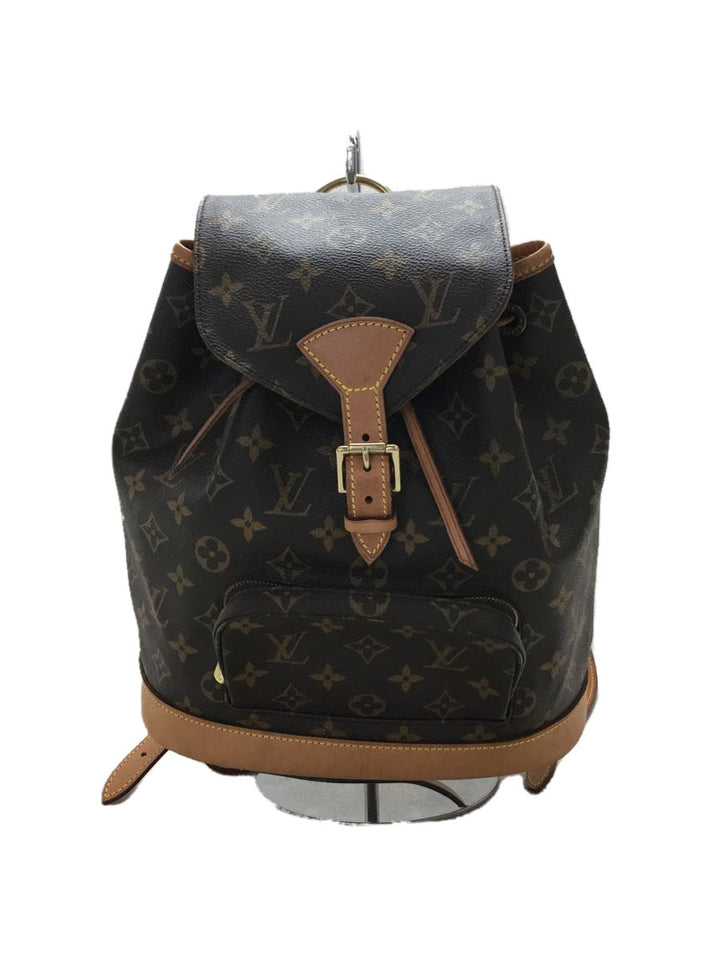 Louis Vuitton Montsouris MM Monogram Backpack