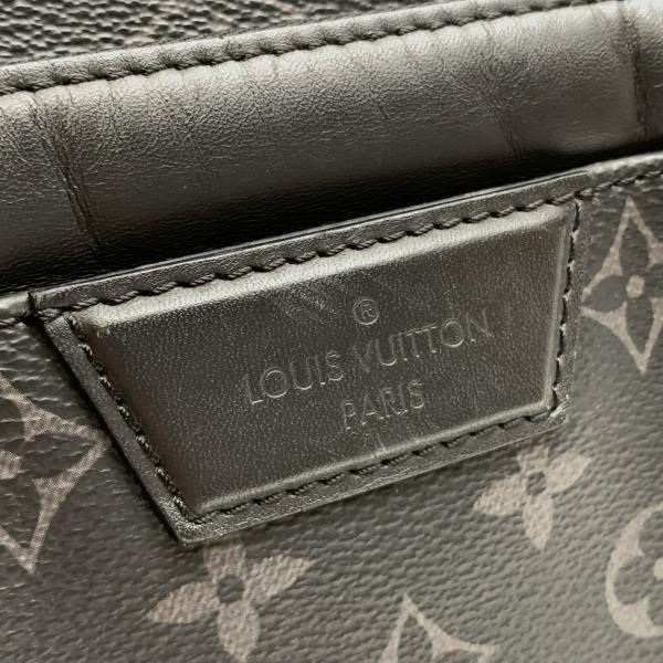 Louis Vuitton Backpack Monogram Eclipse Day Bag Rucksack