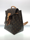 Louis Vuitton Montsouris NM PM Monogram Brown Rucksack Leather