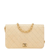 Chanel Coco Mark Matelasse Lambskin Shoulder Bag