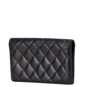 Chanel Matelasse Lambskin Long Wallet