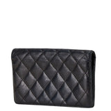 Chanel Matelasse Lambskin Long Wallet