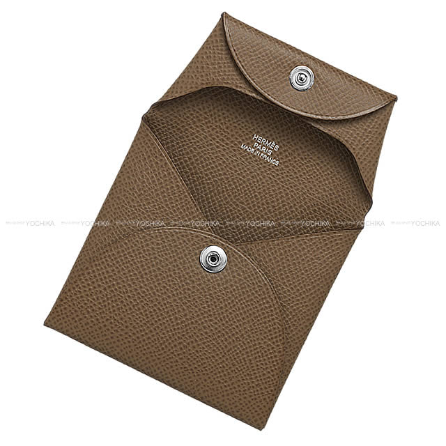 Hermes change purse Bastia Etoupe Veau Epsom Silver HW Stamp