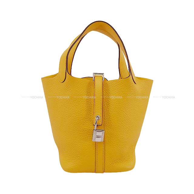 Hermes Handbag Picotin Lock 18 PM Sun Taurillon Clemence Silver HW Stamp