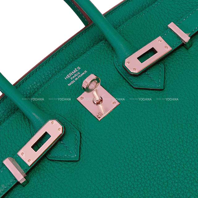 Hermes Handbag Birkin25 Vert Vertigo Veau Togo Silver HW Stamp
