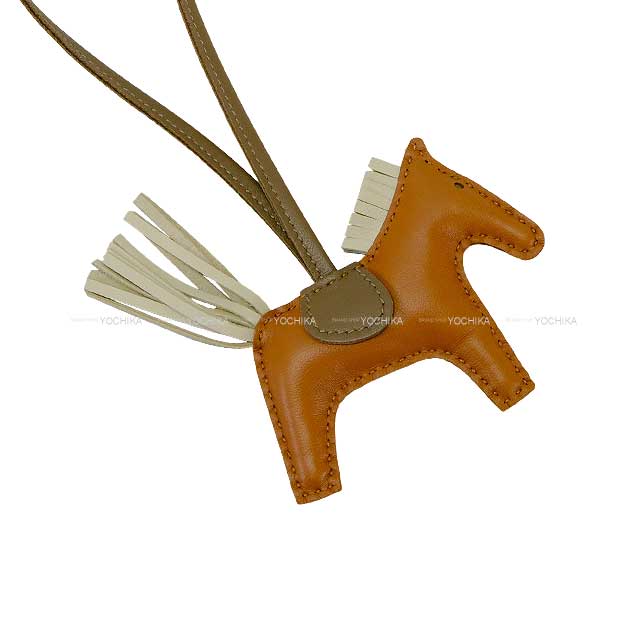 Hermes bag charm Rodeo PM Gold/Craie/Etoupe Agneau Milo/Veau Swift Stamp
