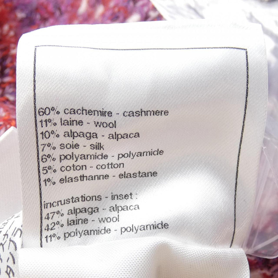 Chanel P75706K10879 Cashmere igan