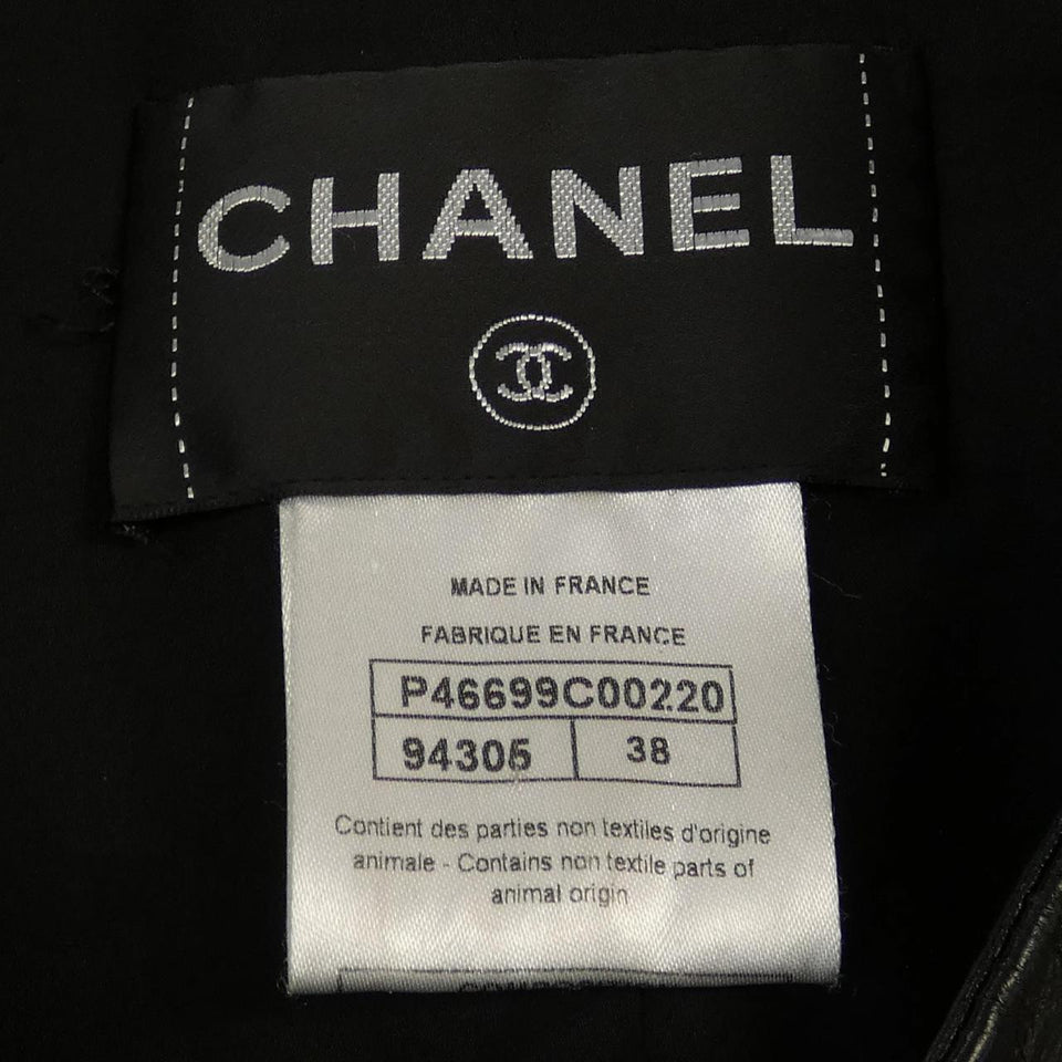 Chanel Leather Jacket