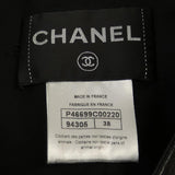 Chanel Leather Jacket