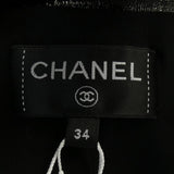 Chanel P75932C67706 Patent Lambskin Skirt
