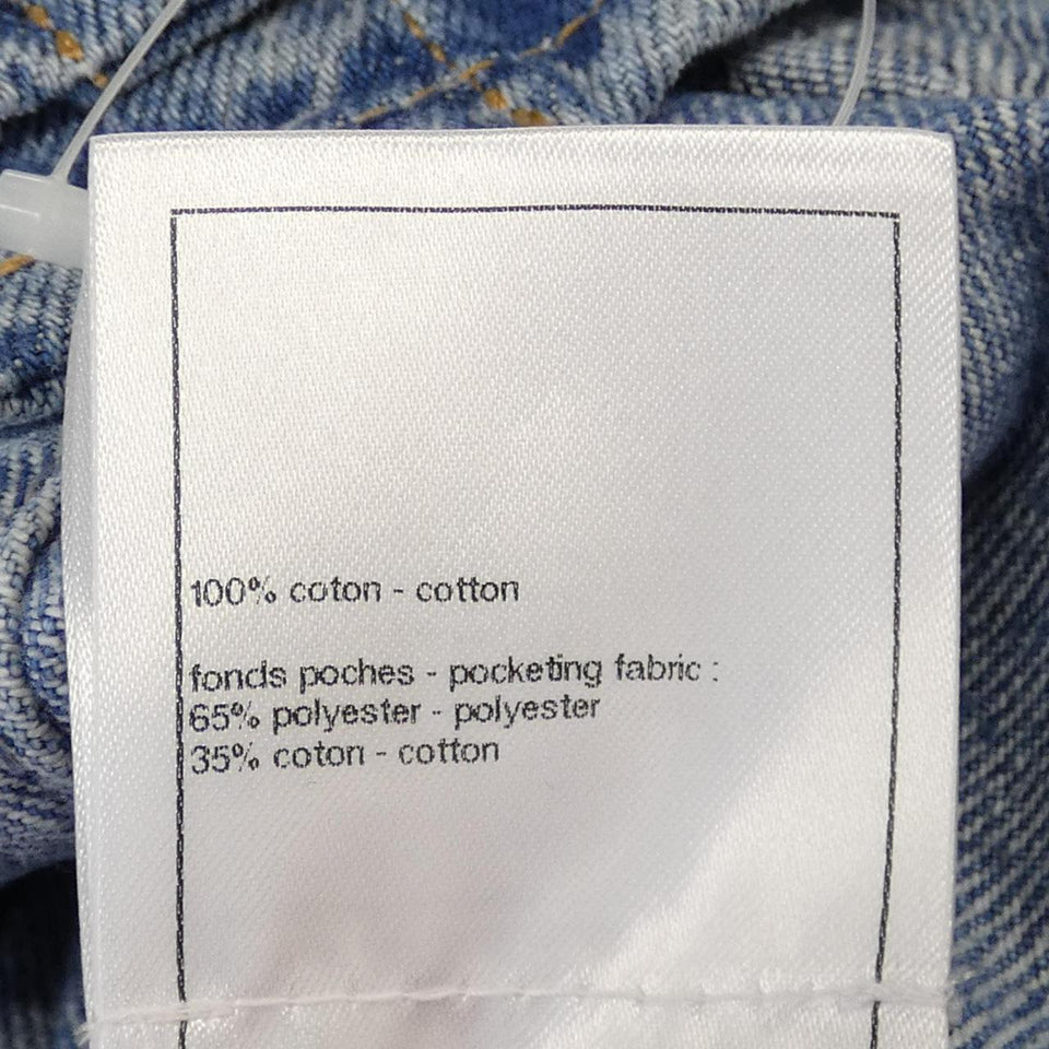 Chanel P75260V66857 Denim Jacket