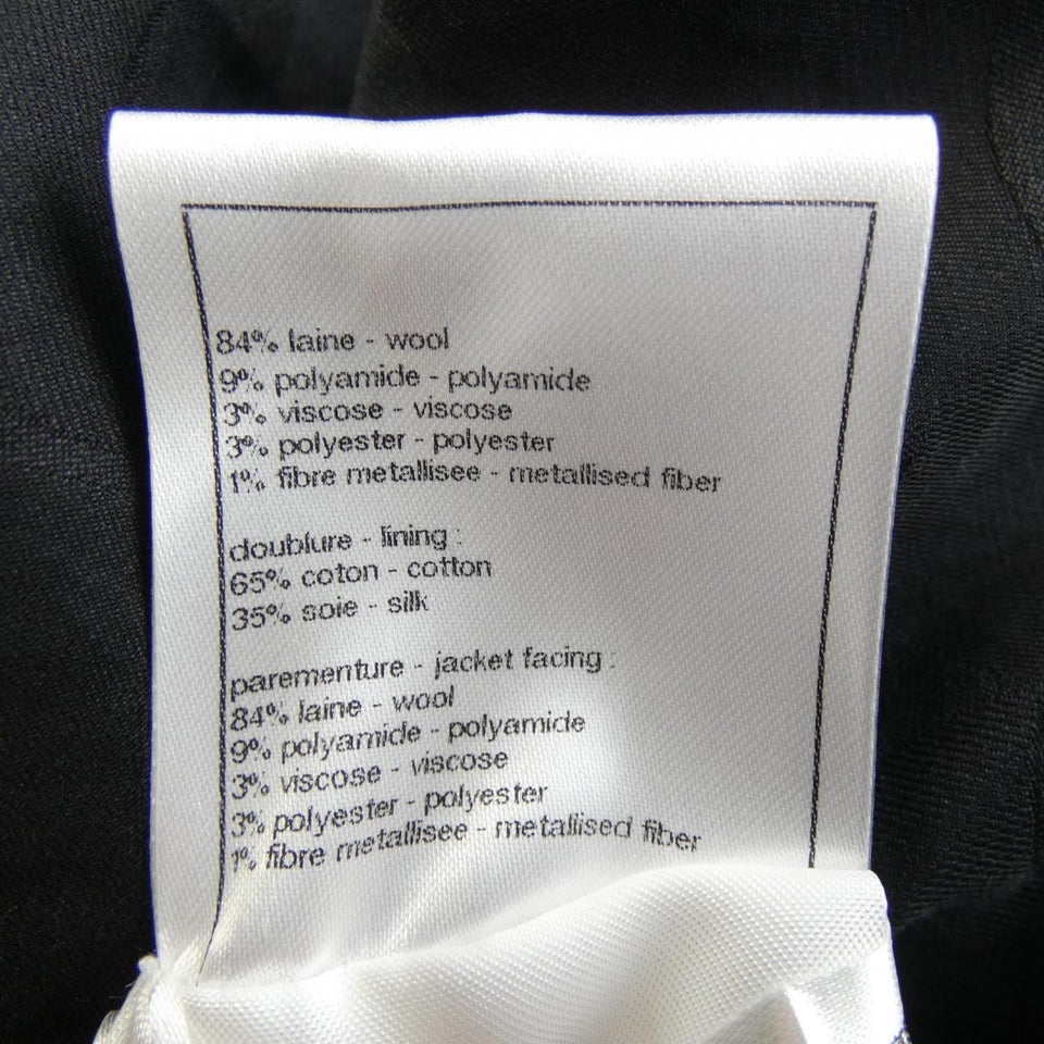 Chanel P77271V68603 Jacket