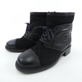 Chanel Boots