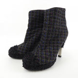 Chanel Boots