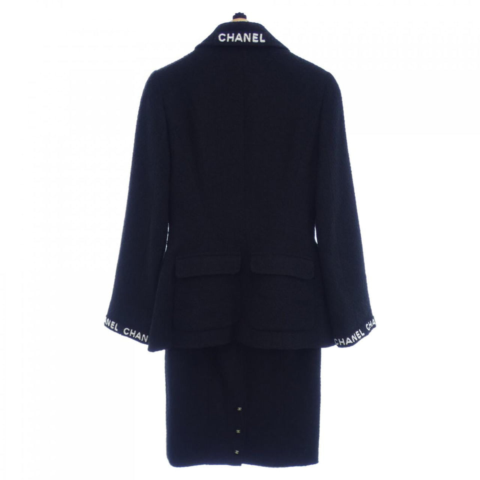 Chanel Suit Set
