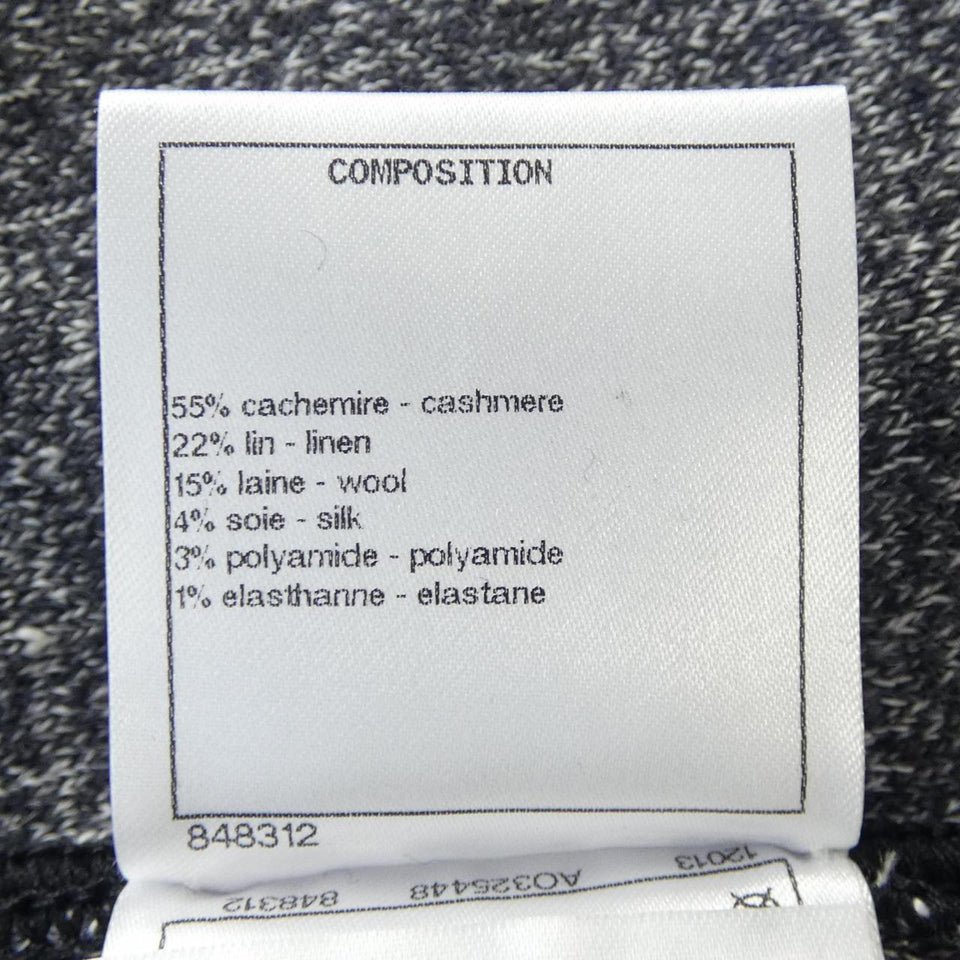 Chanel Cashmere Pants