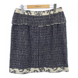 Chanel Skirt