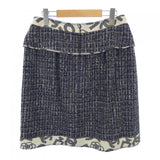 Chanel Skirt