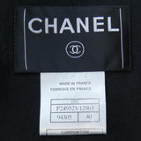 Chanel Jacket