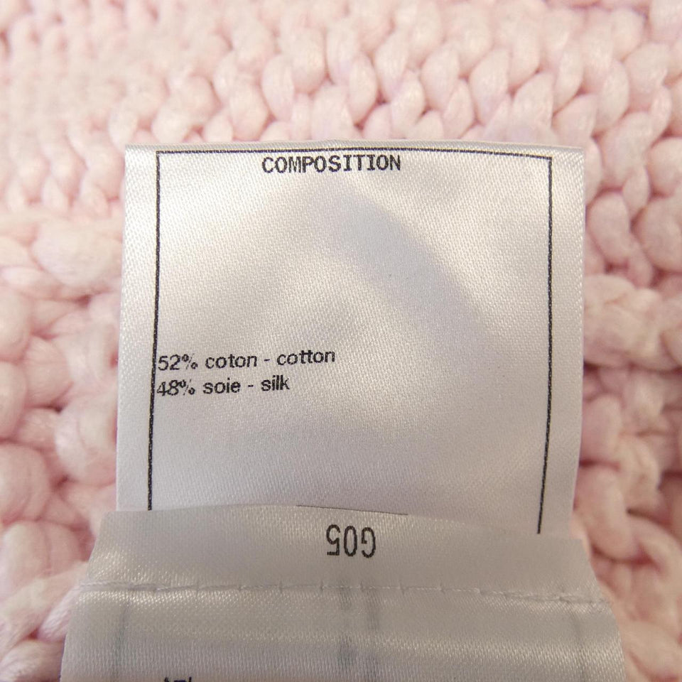 Chanel Skirt Skirt