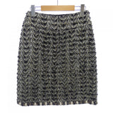 Chanel P44043V32312 Skirt