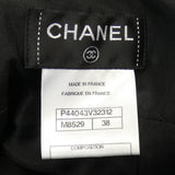Chanel P44043V32312 Skirt