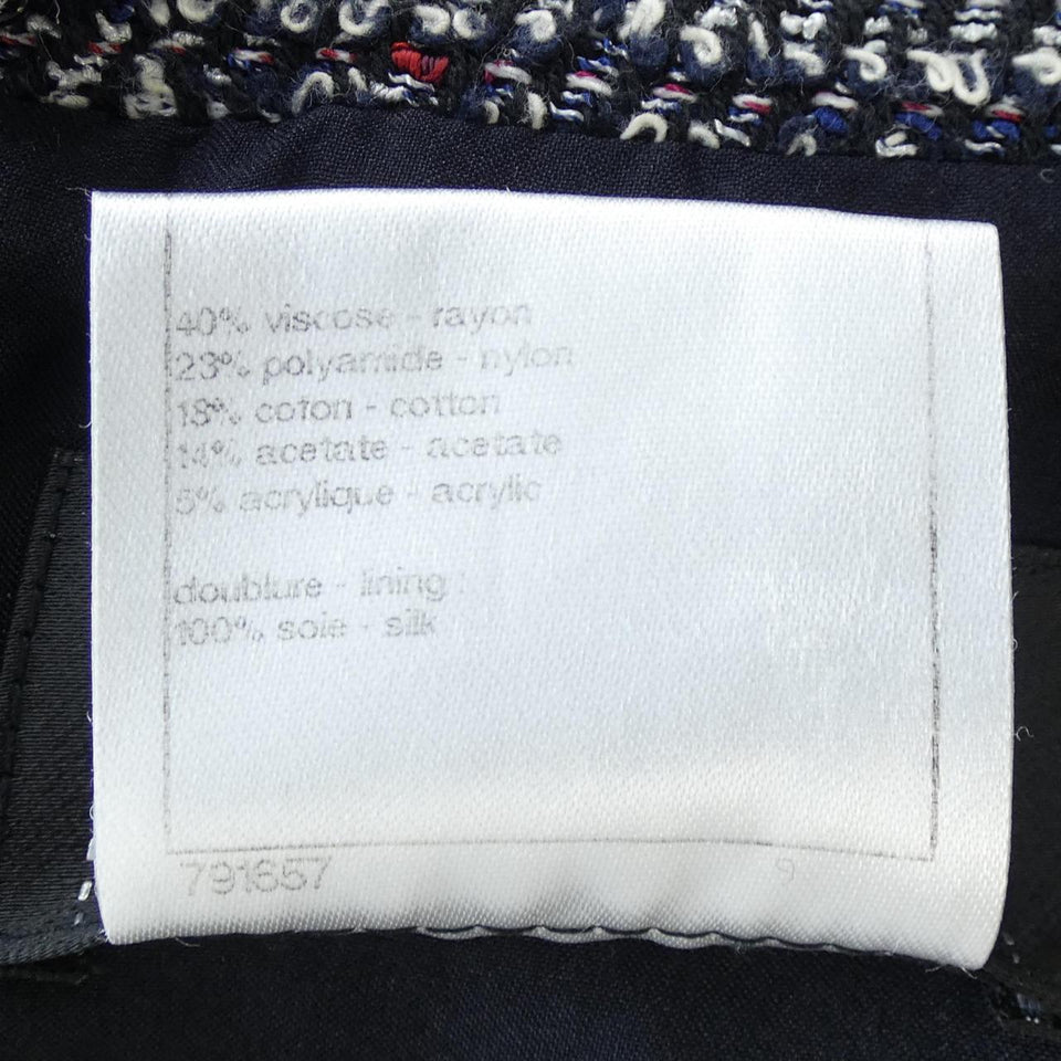 Chanel Skirt Skirt