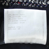 Chanel Skirt Skirt