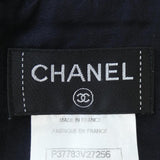 Chanel Skirt Skirt