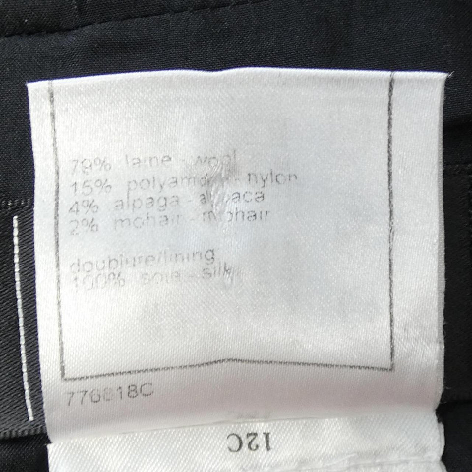 Chanel Skirt Skirt