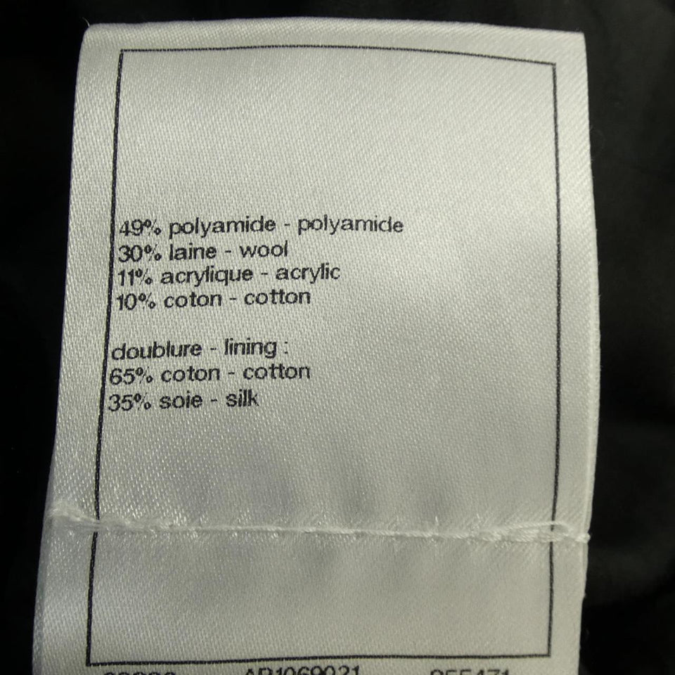 Chanel P74799V66427 Jacket