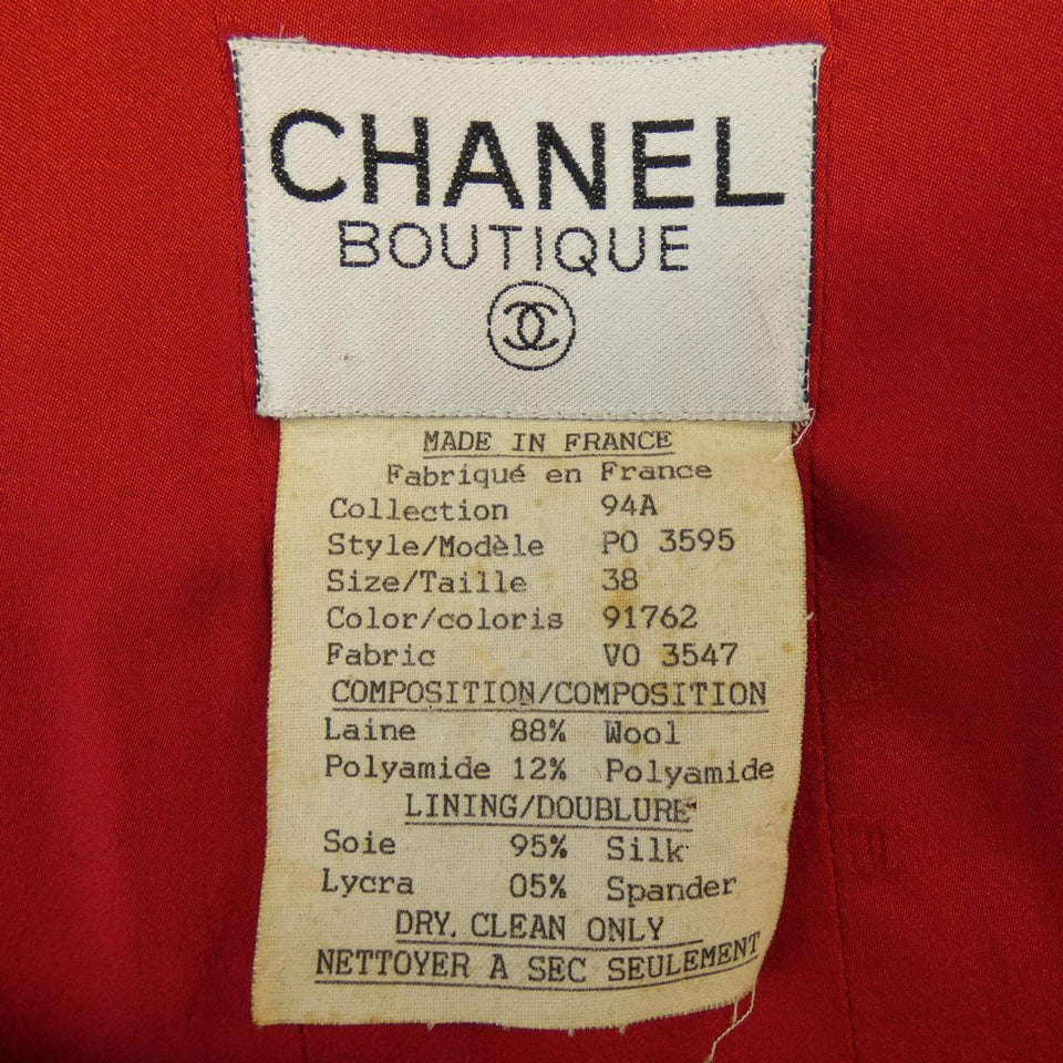 Chanel P03595V03547 94A Suit