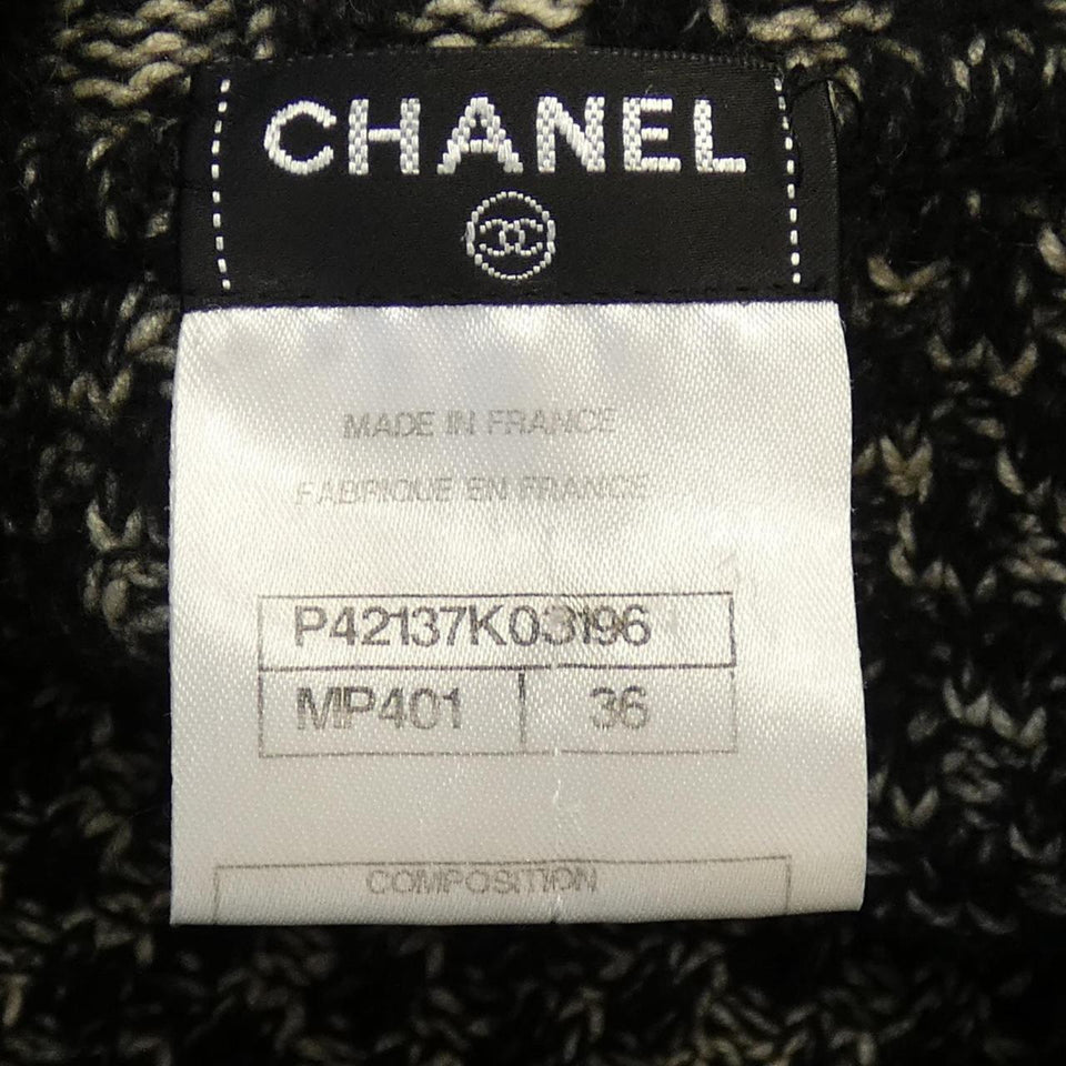 Chanel P42137K03196 Cashmere Blend Dress